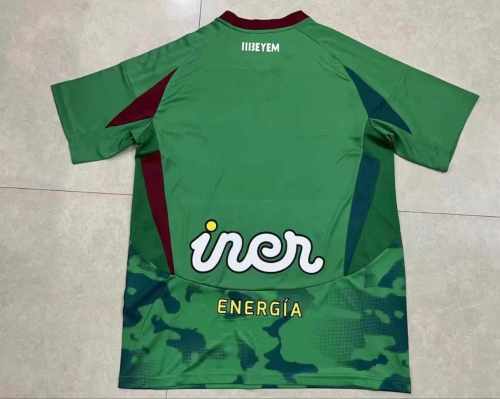 Fan Version | 24/25 Albacete Third Away Jersey
