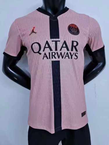 24/25 Paris Saint Germain Third Player Jersey