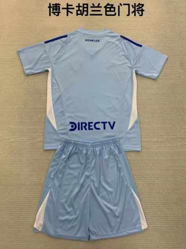 24/25 Boca Goalkeeper Kids Kit