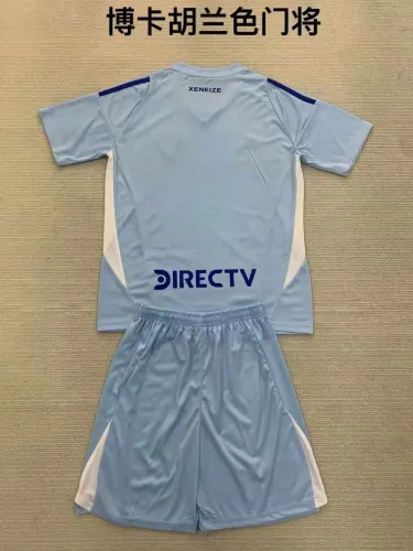 24/25 Boca Goalkeeper Adult Uniform