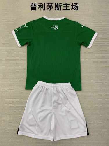 24/25 Plymouth Home Kids Kit