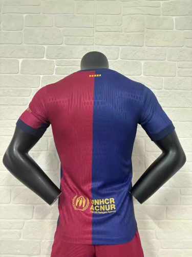 Player Version | 24/ 25 Barcelona Special Edition