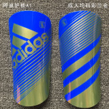 A1  Shin Guards