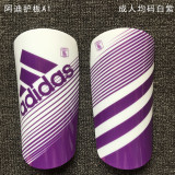 A1  Shin Guards