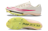 Air Zoom Maxfly39-45