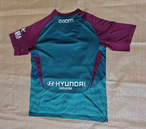 24/25 Real Oviedo Third Away Jersey