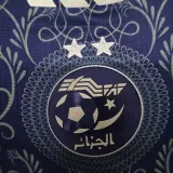 Player Version |24/25  Algeria Third Away Jersey
