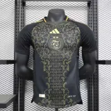 Player Version |24/25  Algeria Third Away Jersey