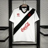 Retro Vasco Da Gama 1988 Away  Jersey