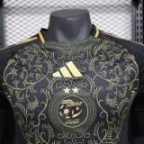 Player Version |24/25  Algeria Third Away Jersey