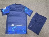 24/25 Atletico Madrid Third  Away Adult Uniform