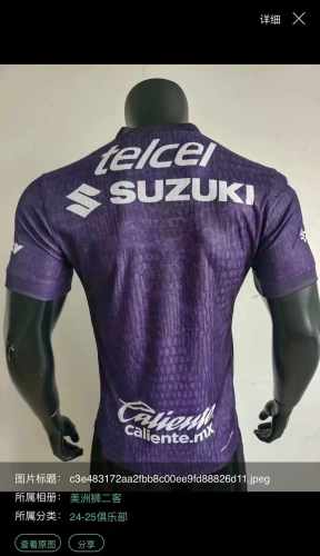 Player Version | 24/25 Pumas UNAM  Third Away