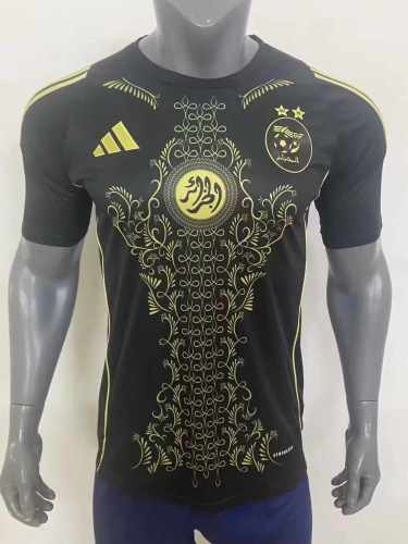 Player Version |24/25  Algeria training Jersey