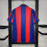 Retro 1991/92 Barcelona Home Jersey