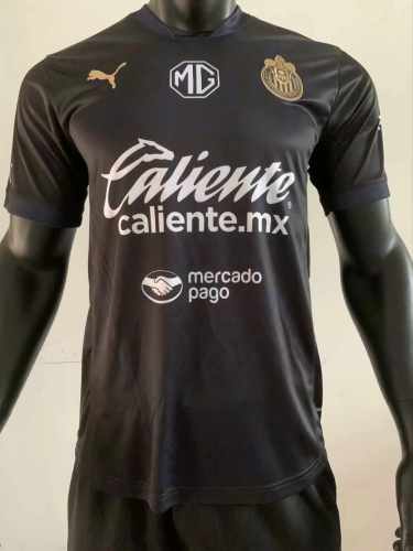 Player Version | 24/25 Chivas Third Away Jersey