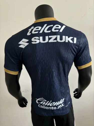 Player Version | 24/25 Cougar Away jersey