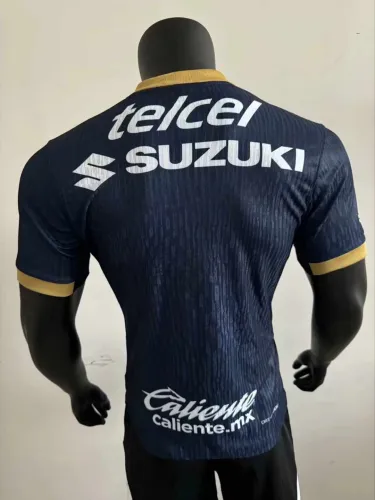 Player Version | 24/25 Cougar Away jersey