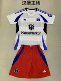 24/25 Hamburger Home Adult Uniform