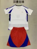 24/25 Hamburger Home Adult Uniform