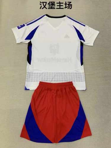 24/25 Hamburger Home Kids Kit