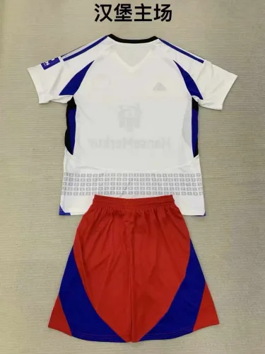 24/25 Hamburger Home Kids Kit