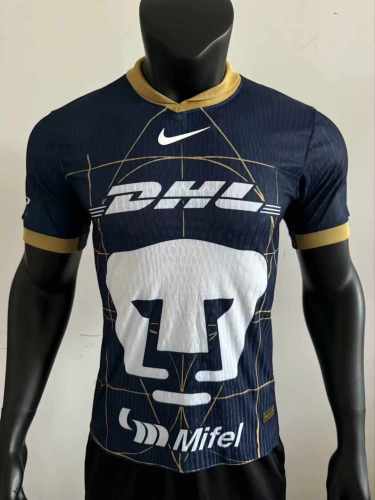 Player Version | 24/25 Cougar Away jersey