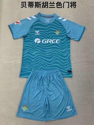 24/25 Real Betis Goalkeeper Kids Kit