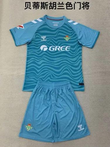 24/25 Real Betis Goalkeeper Kids Kit
