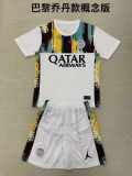 24/25 Paris Jordan Concept Edition Adult Uniform