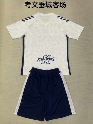 24/25 Coventry City Away Adult Uniform