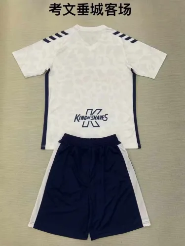 24/25 Coventry City Away Adult Uniform