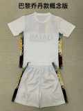 24/25 Paris Jordan Concept Edition Adult Uniform