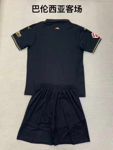 24/25 Valencia Away Adult Uniform