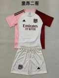 24/25 Lyon Third Away Adult Uniform