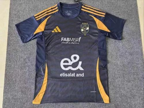 Fan Jersey | 24/25 Al Ahli Away Jersey