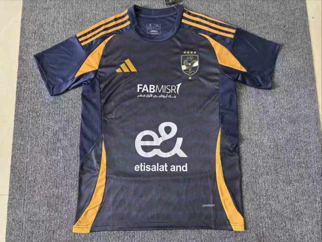 Fan Jersey | 24/25 Al Ahli Away Jersey