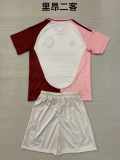 24/25 Lyon Third Away Adult Uniform
