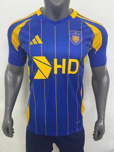 Player Version | 2024 South Korea Ulsan HD Home Man Jersey