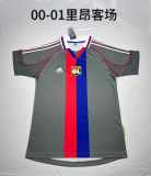 Retro 00/01 Lyon Away Jersey