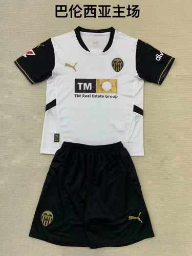 24/25 Valencia Home Kids Kit
