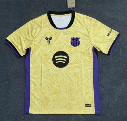 Fan Version | 25/26 Barcelona Third AwayJersey