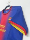 Retro 2012/13 Barcelona Home jersey