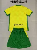 24/25 Norwich City Home Kid Kit