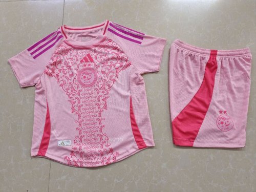 2025 Algeria Kids Kit