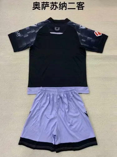 24/25 Osasuna Third Away Adult Uniform
