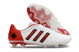 adiPURE 11PRO X PD25 TRX FG39-45