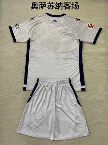 24/25 Osasuna Away Adult Uniform