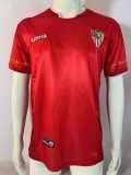 Retro 03/04 Sevilla Away Jersey