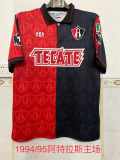 Retro 94/95  Atlas Home Jersey