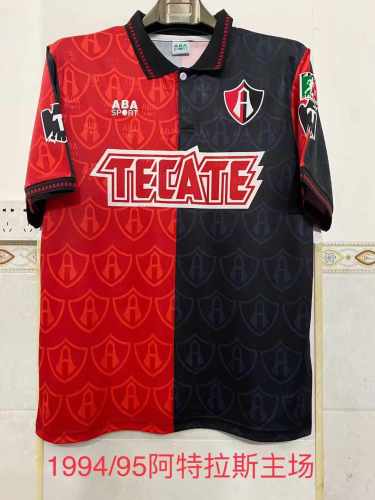 Retro 94/95  Atlas Home Jersey